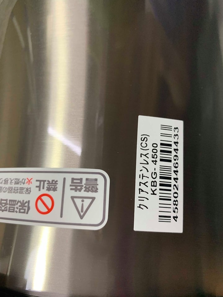 Nồi ủ Thermos 4.5L KBG-4500 - Ảnh 7